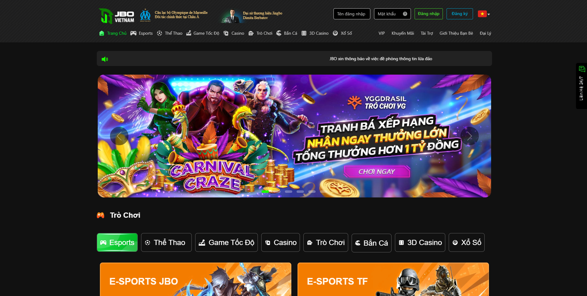 Nhà Cái Cá Cược Bóng Đá